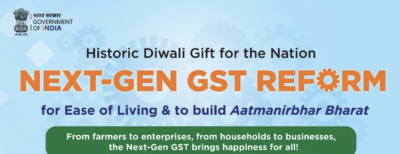 Home Loan GST Rate 2025: Latest Updates, Calculation, Loan Closure Process, and Impact on Borrowers